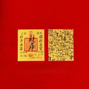 attrack money wealth abundance tailsman