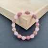 8mm Rose Quartz Beaded Bracelet - Love & Healing