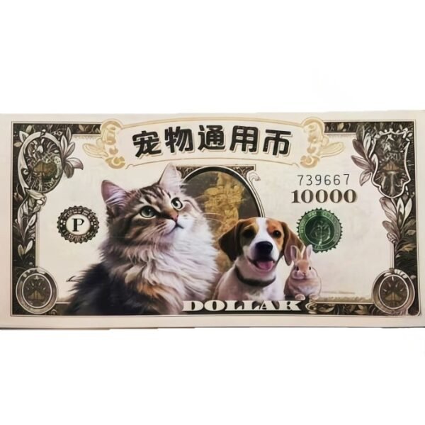 pet ancestor memories