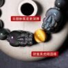 Rainbow Obsidian Double Pi Xiu Bracelet with Tiger Eye – Wealth Magnet, Spiritual Protection & Positivity