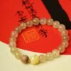 Golden Rutilated Quartz Amber Sandalwood Bracelet - Energy Balancing 