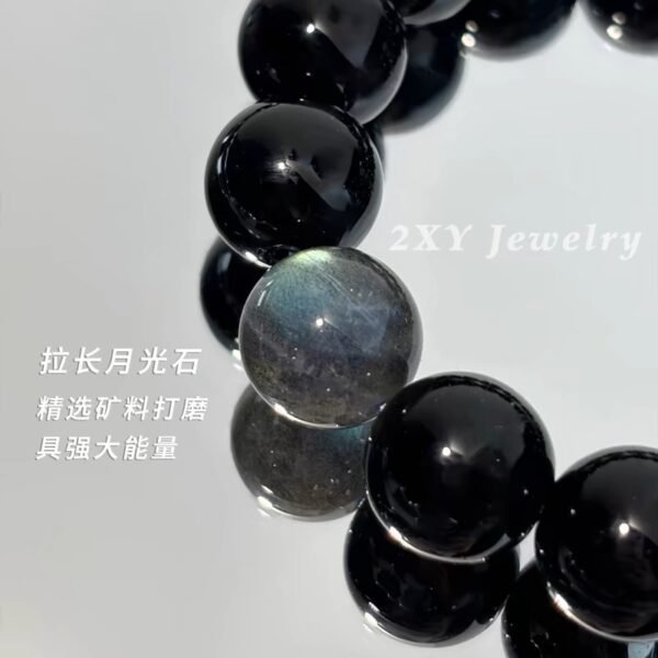 Silver Obsidian, Moonstone and Feng Shui Dragon Charm Spiritual Healing Bracelet for Confidence, Love & Success