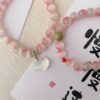 Cat's Eye Bracelet Ruyi Charm  for Wealth, Luck, Confidence