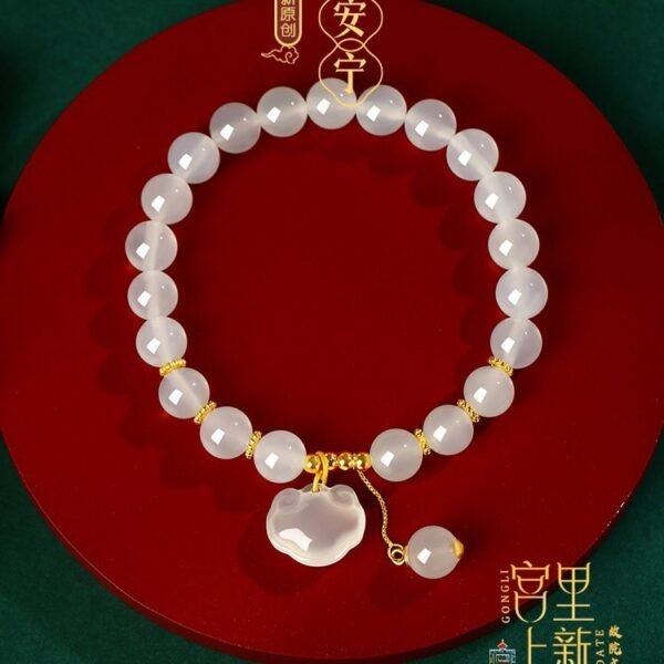 White Agate Bracelet with Ruyi Pendant for Wisdom & Protection
