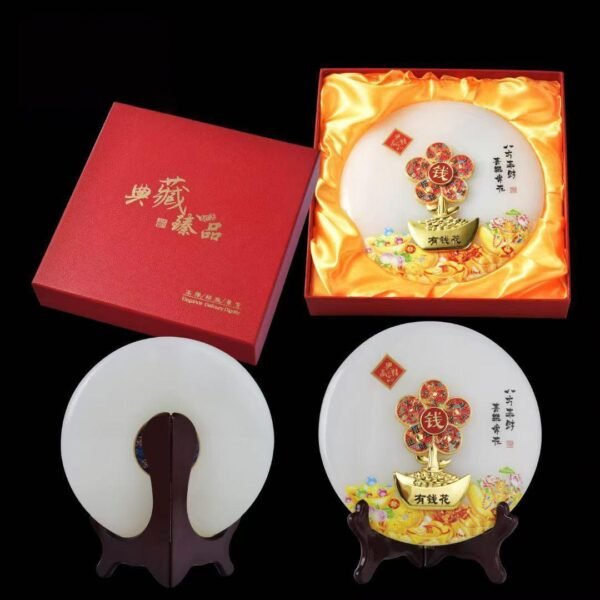 "Wealth Blossom" Afghan Jade Decor - Peace Buckle Money Ornament