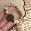 Yin Yang Bagua Incense Wood Bracelet for Taoist Harmony & Spiritual Grounding