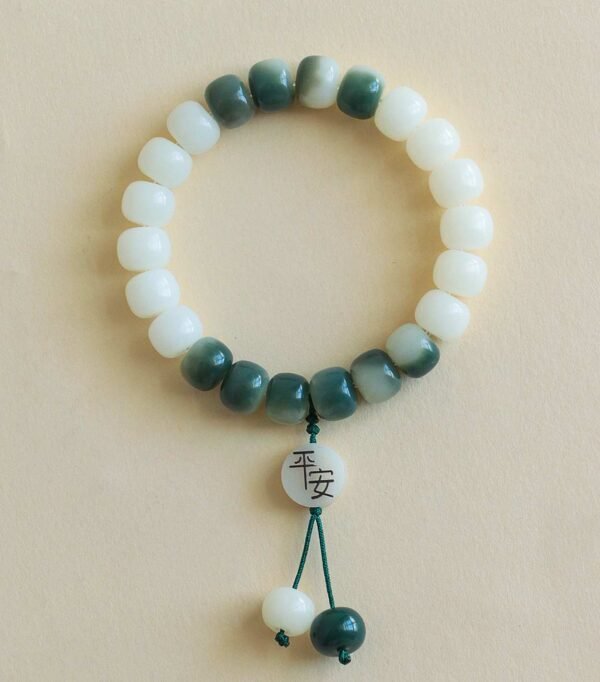 Bodhi Seed Bracelet with Peace Pendant