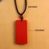 Engraved Cinnabar Talisman for Academic Achievement