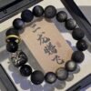 lion dance bracelet 1 Black Obsidian Awakening Lion Bracelet for Protection & Courage