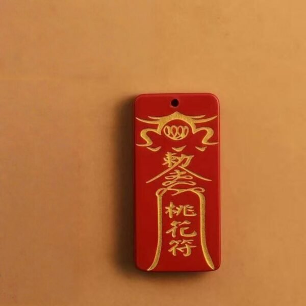 Talisman Cinnabar Pendant for Attracting Romance & Enhancing Peach Blossom Luck